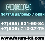 forum-fdl.com